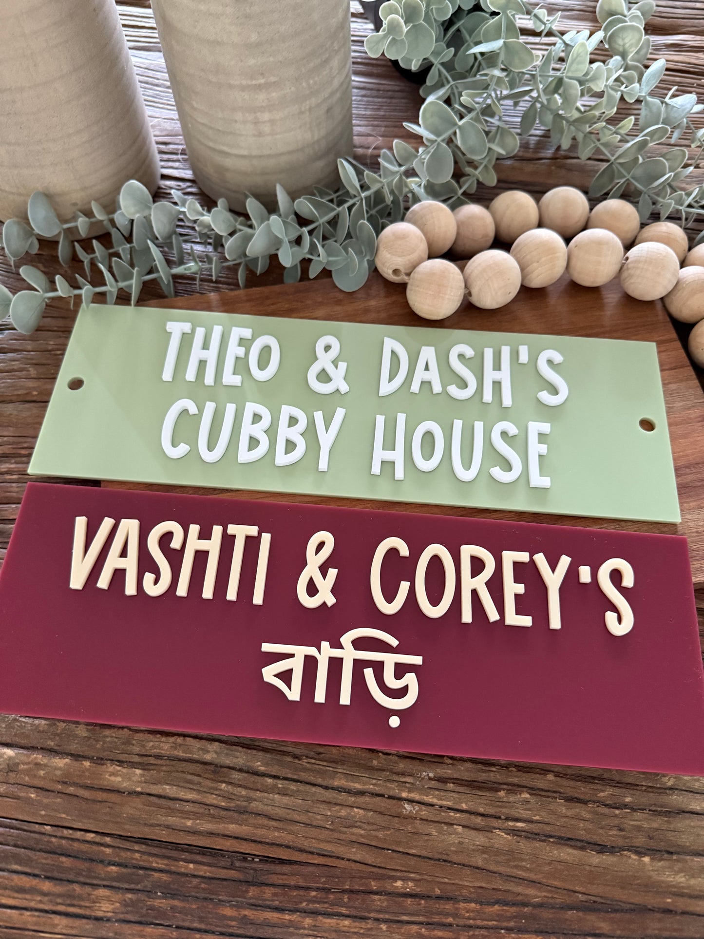Personalised Acrylic Custom Wall Sign Pool House - Cubby Sign